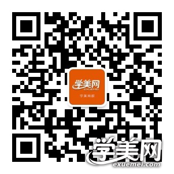 如何办理学美网平台会员?