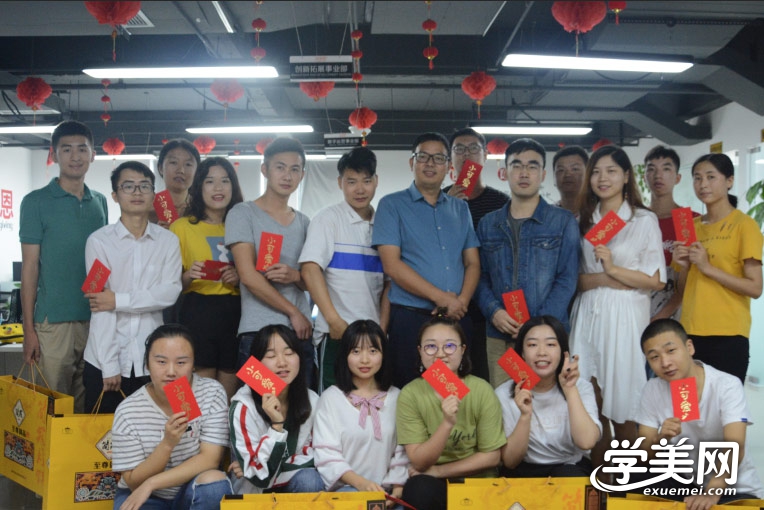 学美网团队