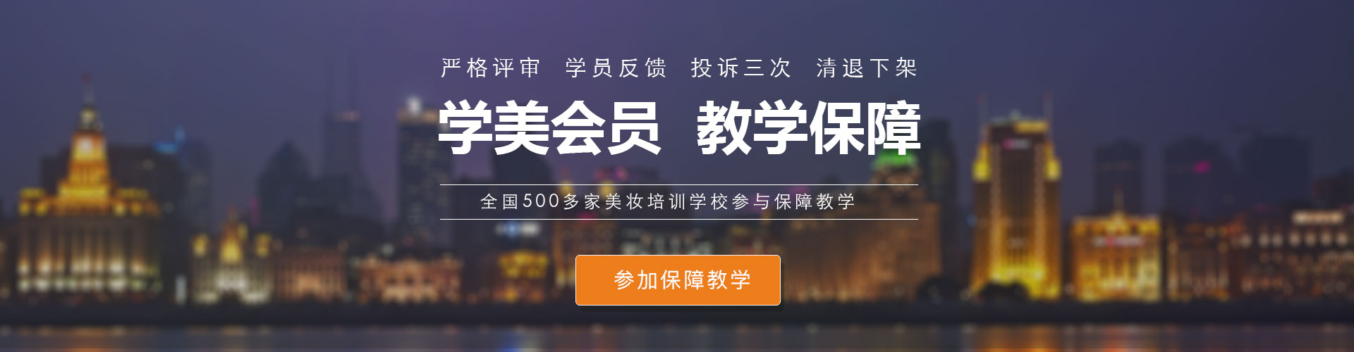 30天无忧退 资金全托管