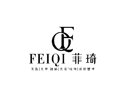 重庆星妃维拉（尚美）职业培训学校