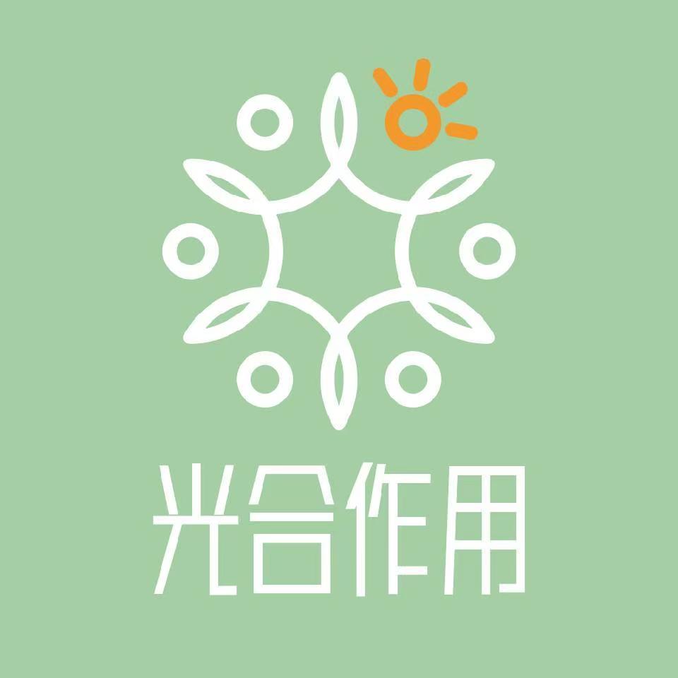 厦门光合作用花艺培训学校