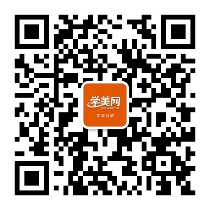 学美网公众号二维码