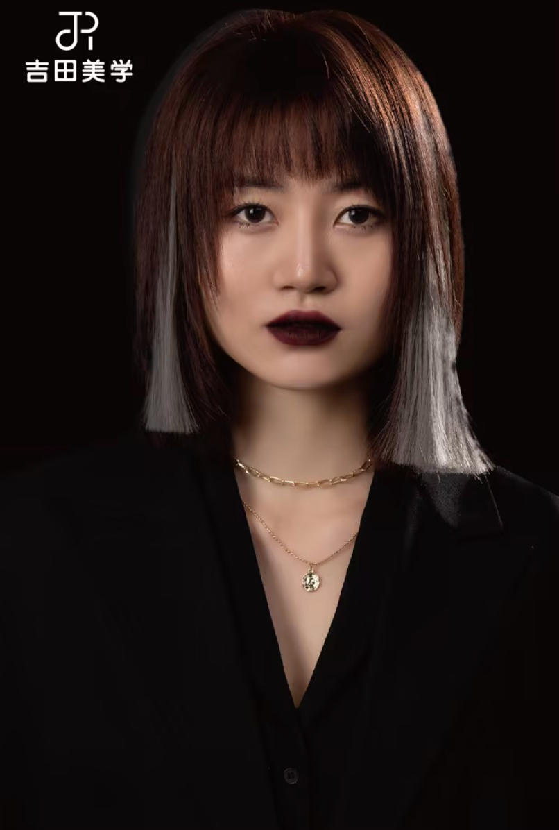 余婷