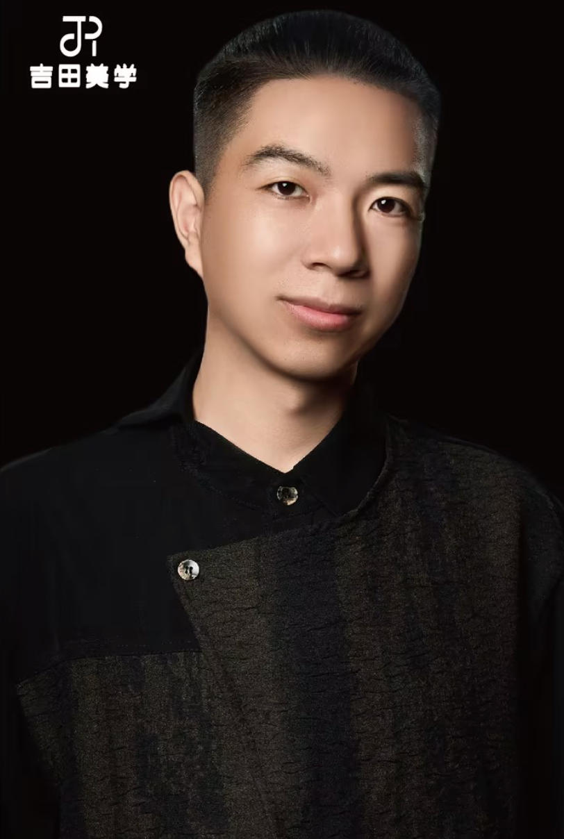 大君