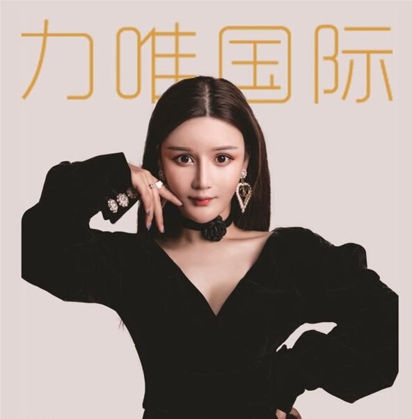 汪子墨