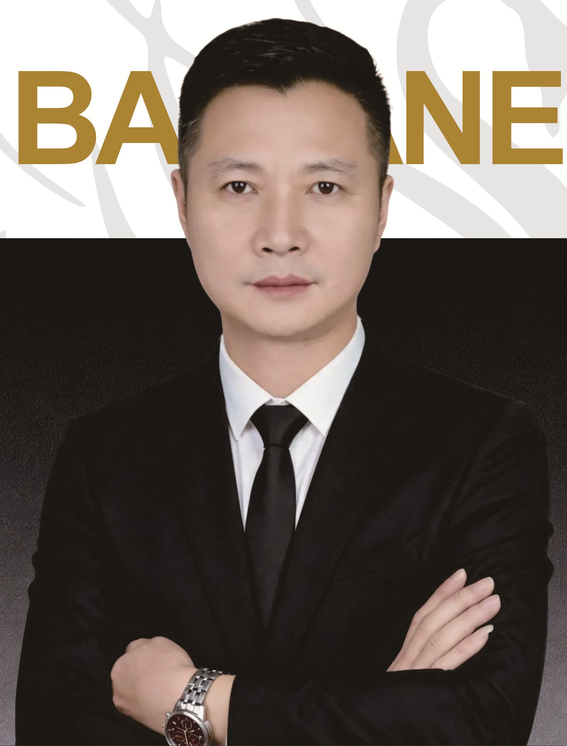 杨守国