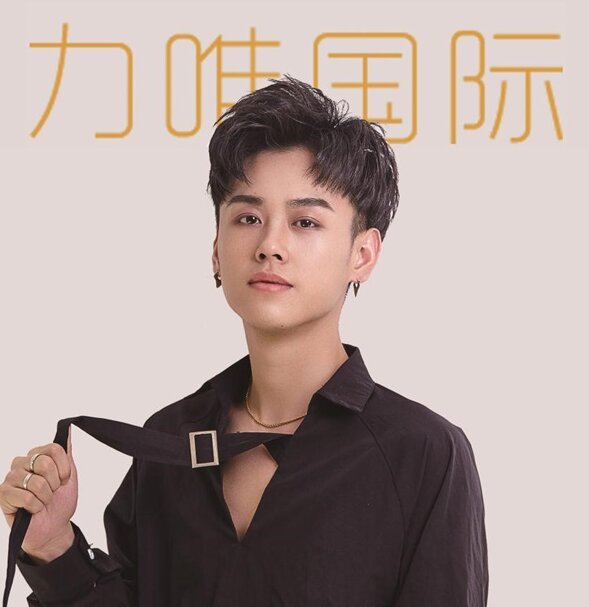 阿C